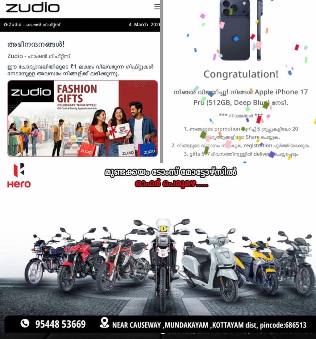 c71e9236-05e3-43dc-b6ba-5147eee80dde