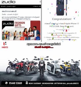 c71e9236-05e3-43dc-b6ba-5147eee80dde