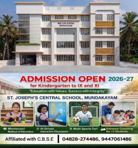 c72ed4e7-b409-498b-9432-421a37b2e1d6