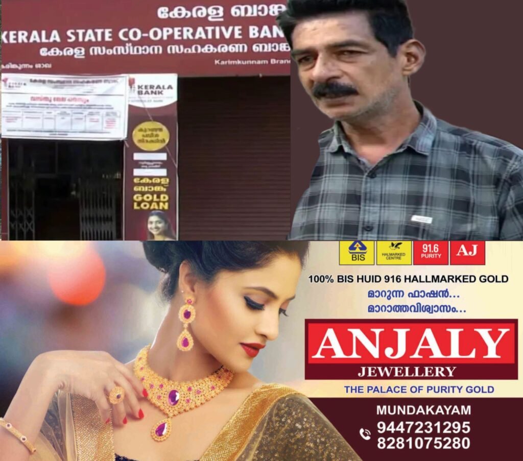 d14c541d-6a31-4a0b-a350-f5b20f77d83d