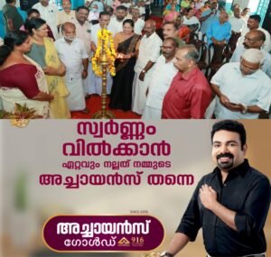 d6bc5c6d-07d5-438c-a29b-e77d1e7e9689