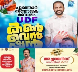 d833e99e-bd50-473c-8555-73afb716819e