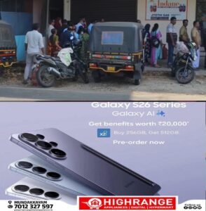 eb4a30aa-d92f-4557-9cdf-e452a280ca1f