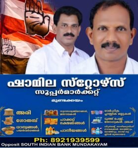 edf9e323-e626-4e88-a5e3-b8da586a39b8