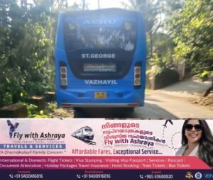 f18a958c-c1f5-417f-8bab-09c04fbdff77