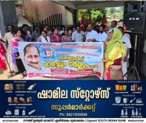 f95cb84a-df95-4f0e-954d-52fae5c23319