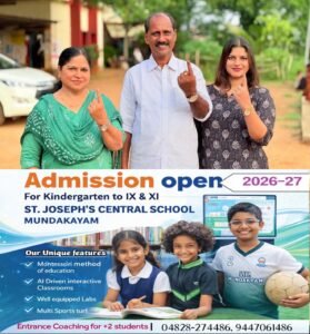 048c5602-4b49-4e96-a31a-406f87422024