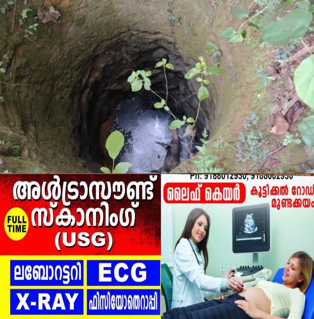 07af103a-be94-41a0-9717-be289ba94128