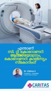 08473625-be6d-41ed-8b5b-0d850cd64838