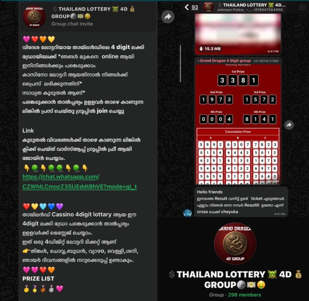 0e504d5c-5b96-4472-8a8e-dc7095022285