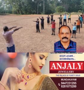 0ffd47bc-61b9-4fa3-aa30-cfe8a9bcd050