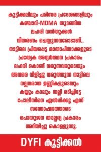 212f1882-80a4-458b-8077-8241c1c7b1d7