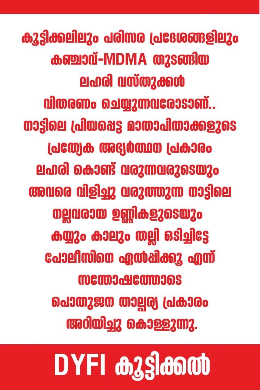 212f1882-80a4-458b-8077-8241c1c7b1d7