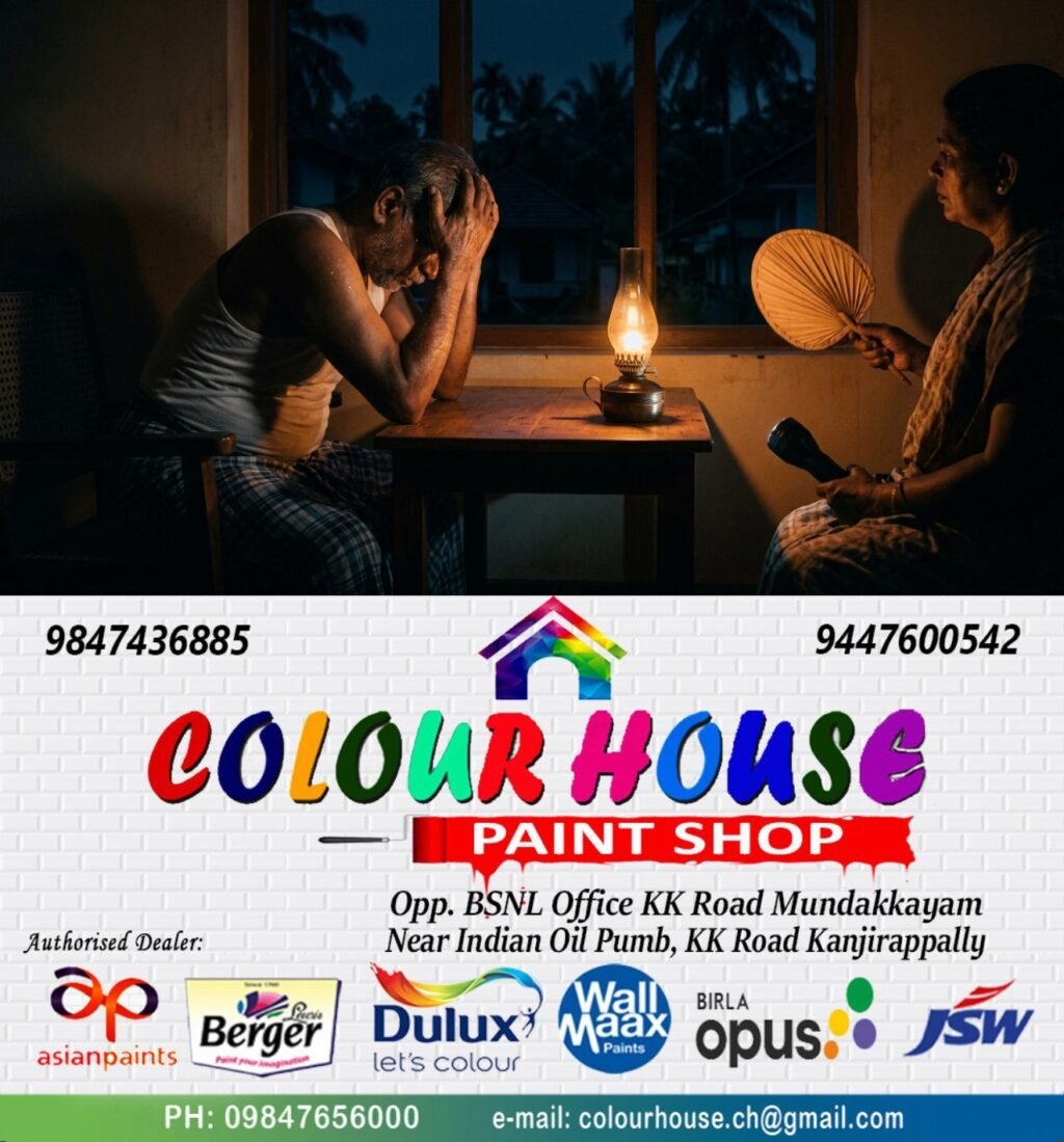 2328c947-5199-416c-85b7-f52406265e0f