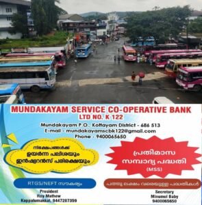 26372530-4de8-4173-84c1-d6a57c0b715c