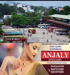 2e11d15f-21ca-44ae-b9c2-0209de960f5b