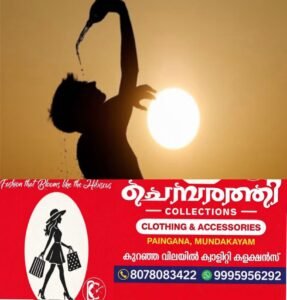 3afeaffb-7f33-415d-9e68-014cfb76eaf6