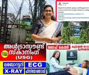 3fb63f4d-62d7-495f-9197-bab267cc0506