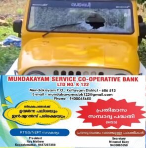 481d839b-6279-4ed6-9101-ff946be0348b