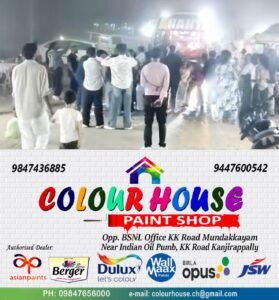 49bd5a14-10d5-455c-86f6-713b70390696