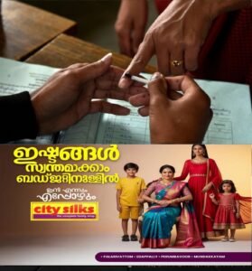 4c7481d3-915d-473d-b556-43d037903802