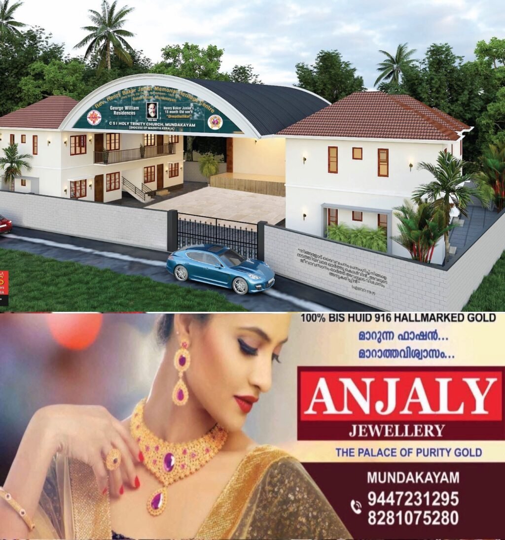 4cbca2d5-c0c5-4322-bb62-eba513ea499c