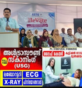 4f52f3a9-9be4-4702-9c2c-13b1c3de20a8