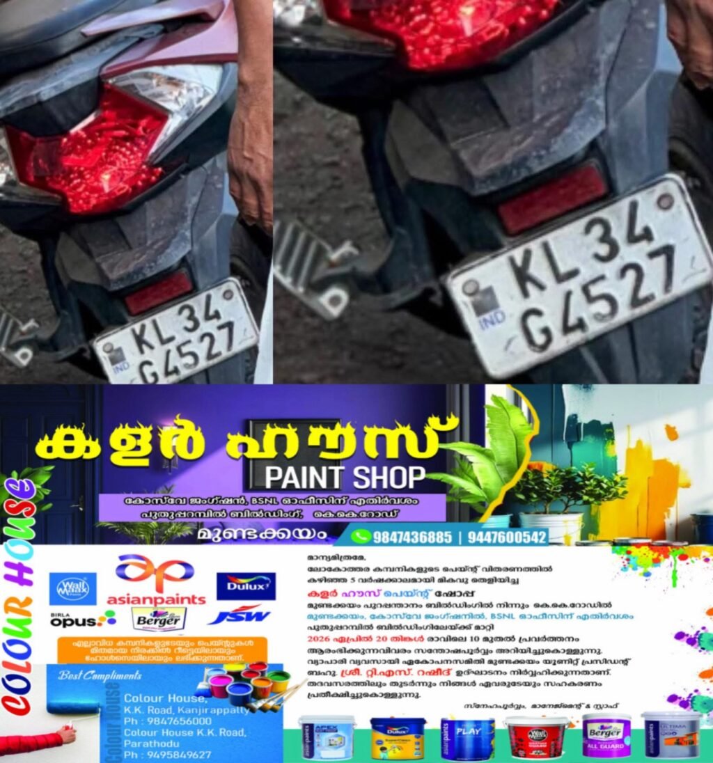 5ba659fd-ba22-4bf6-80cc-fa13fce1df47