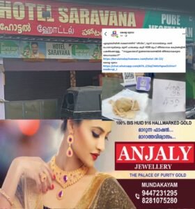 75b1c7d0-b13e-4f75-a055-58f615615edc