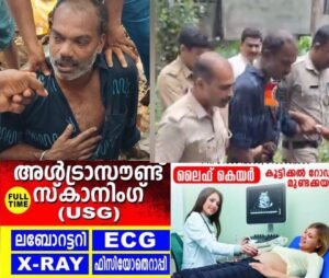 84c602d1-1057-4bad-afee-0e5c72a0d021