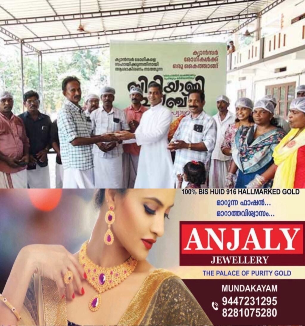 87fd30ef-842b-4e19-b508-805a60188157