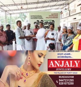 87fd30ef-842b-4e19-b508-805a60188157