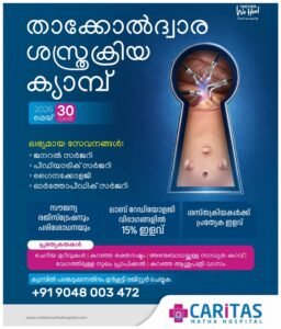 88261671-597e-4930-aced-9cfe00ac1579