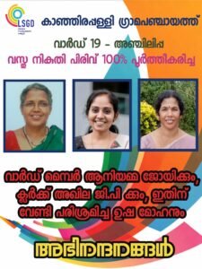 8aa692d0-c3c9-4ca3-b8c8-31aedd3cb094