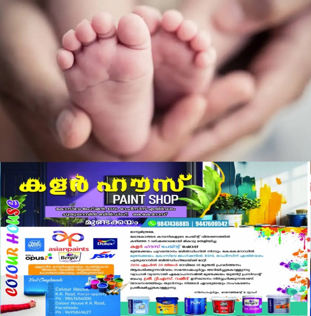 96058bda-dcc6-4071-831a-3de6ddc19e37