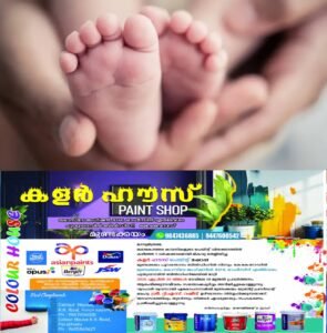 96058bda-dcc6-4071-831a-3de6ddc19e37