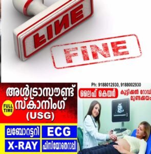 9a5f3ba3-406c-4d88-b30b-f766d05eec71