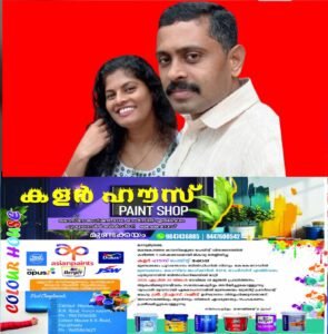 9f677dce-aaba-41c4-b9b7-ca22dc881016