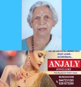 aaf569ba-13f8-495e-979f-363a3beced17