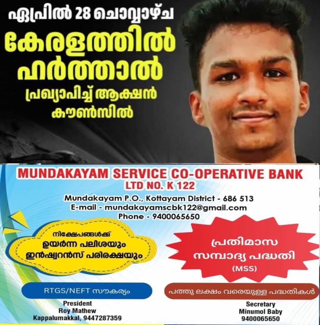 ad6cec07-c97d-4b44-97a5-8c3654f18ad9