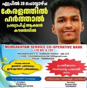 ad6cec07-c97d-4b44-97a5-8c3654f18ad9