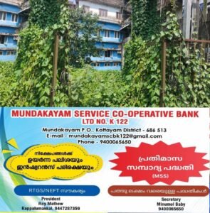 aff15b31-d6a2-48d9-a2d3-f0c36e227db7