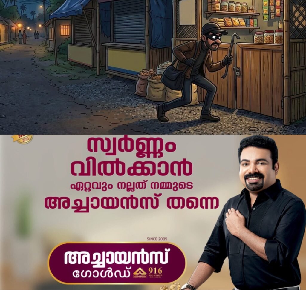 b3a5ffd0-7985-4127-92e2-eb4881122ba4