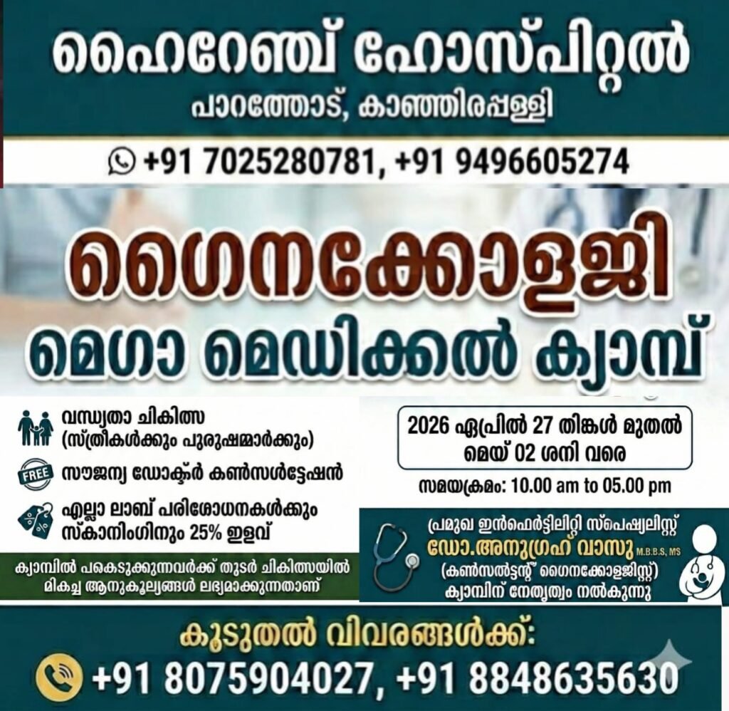 c8f02b05-3a35-4160-9850-173eb32929b1