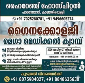 c8f02b05-3a35-4160-9850-173eb32929b1