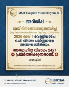 cac19bf0-4082-4128-baa9-43461d91224e