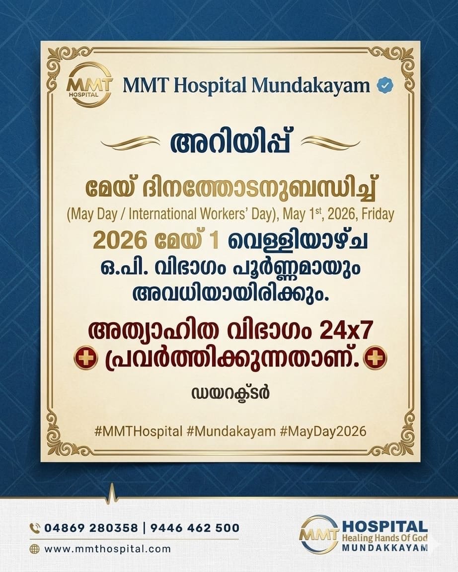 cac19bf0-4082-4128-baa9-43461d91224e