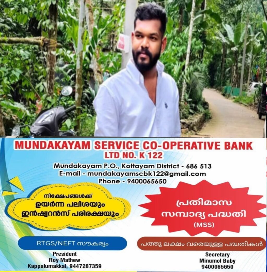 d0b5ea6c-8092-47d7-b341-e3f63000c7b5