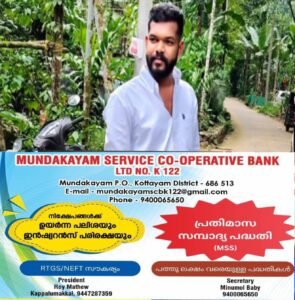 d0b5ea6c-8092-47d7-b341-e3f63000c7b5