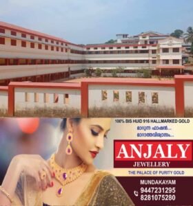 e4030a90-a509-4fec-aaab-527e10a875b9